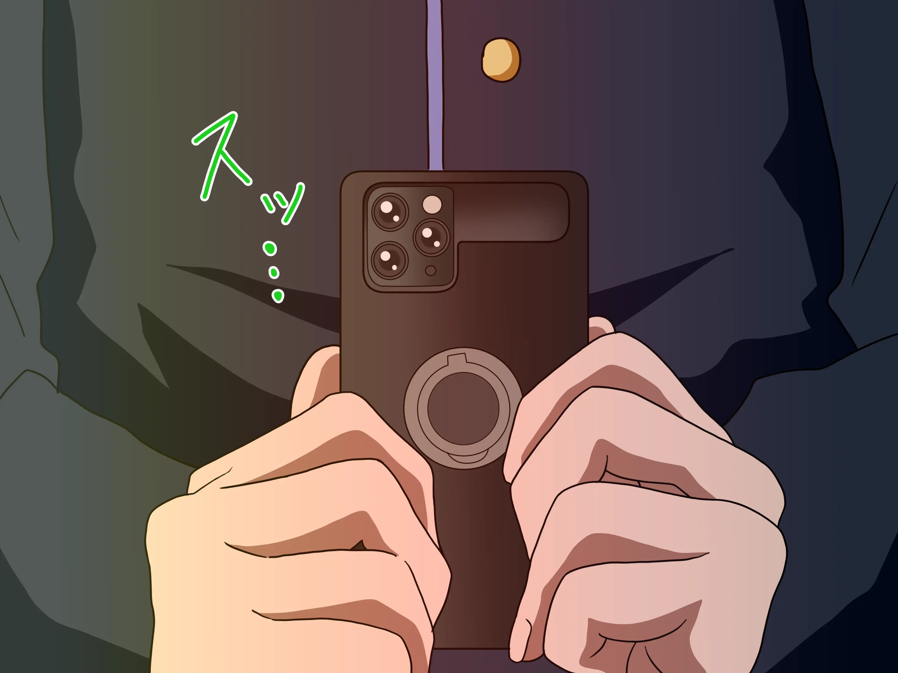 Mitari No Sono Ep.1~40